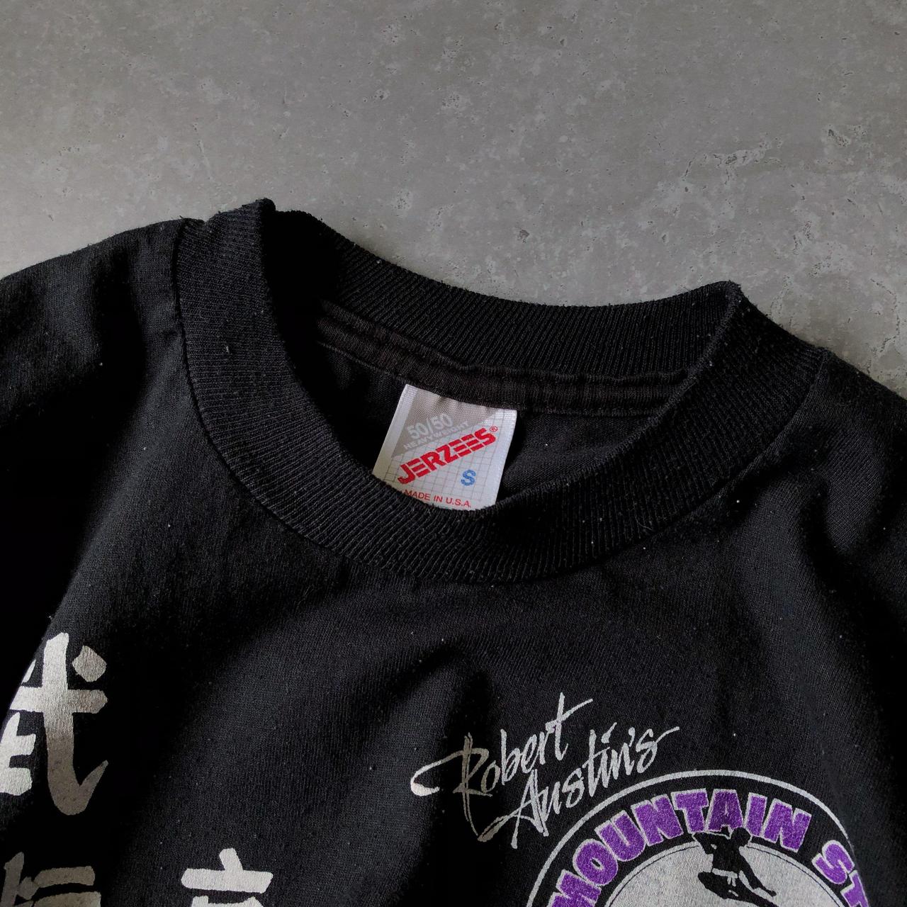 1990s - vintage 'karate' graphic tee