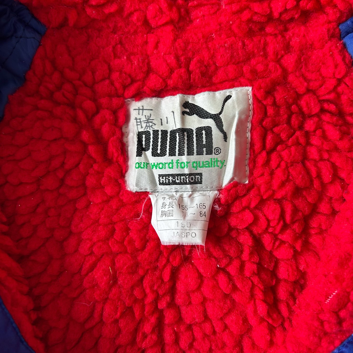 Puma Retro Color Block Puffer Jacket